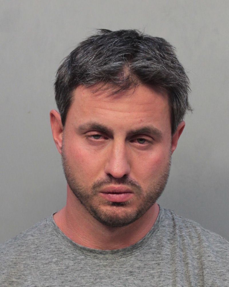 Christopher Thompson Info, Photos, Data, and More / Christopher Thompson TriCountyBusts / Is Christopher Thompson on Social Media Like Facebook, Instagram abd Twitter?