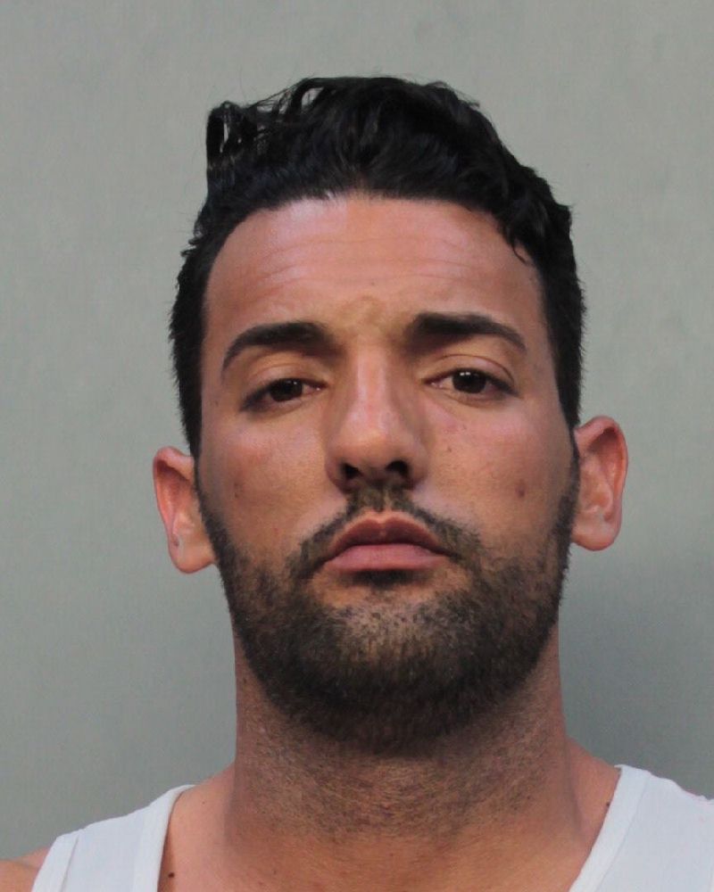 Asiel Martinez-Peraza Info, Photos, Data, and More / Asiel Martinez-Peraza TriCountyBusts / Is Asiel Martinez-Peraza on Social Media Like Facebook, Instagram abd Twitter?