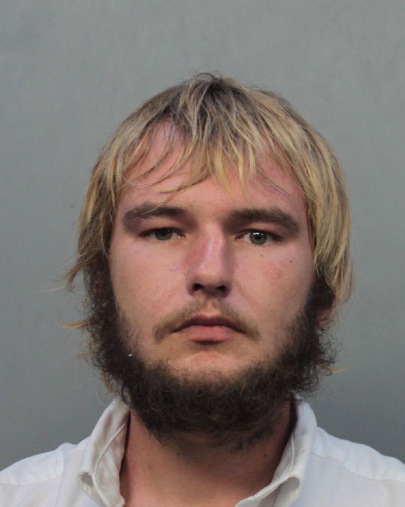 Tyler Luckas Info, Photos, Data, and More / Tyler Luckas TriCountyBusts / Is Tyler Luckas on Social Media Like Facebook, Instagram abd Twitter?