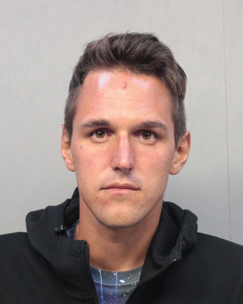 Andrew Werchowski Info, Photos, Data, and More / Andrew Werchowski TriCountyBusts / Is Andrew Werchowski on Social Media Like Facebook, Instagram abd Twitter?