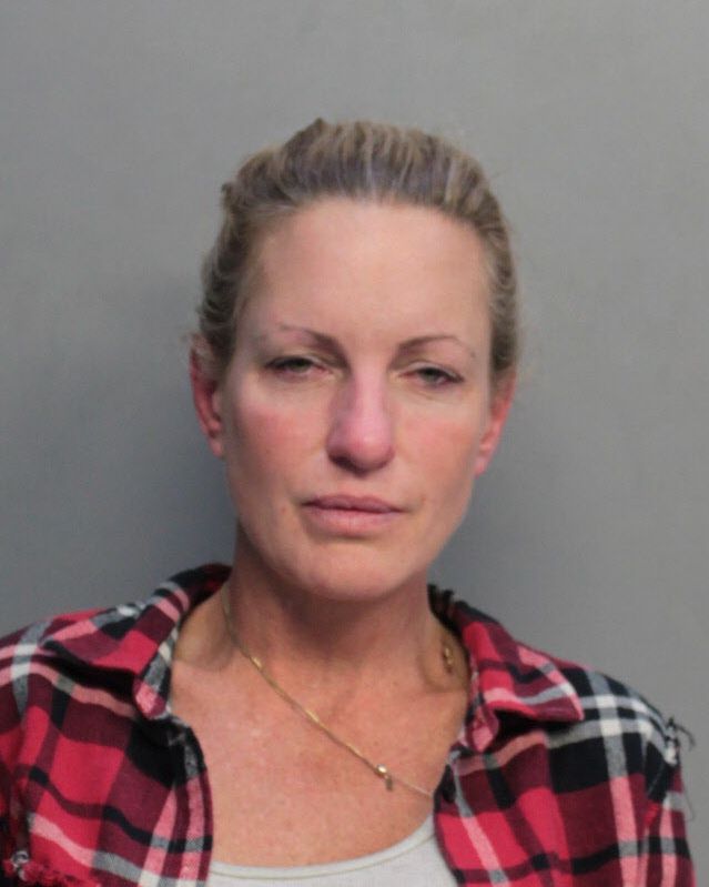 Andrea Wahler Info, Photos, Data, and More / Andrea Wahler TriCountyBusts / Is Andrea Wahler on Social Media Like Facebook, Instagram abd Twitter?