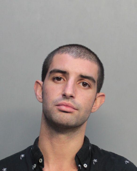 Joshua Castellano Info, Photos, Data, and More / Joshua Castellano TriCountyBusts / Is Joshua Castellano on Social Media Like Facebook, Instagram abd Twitter?