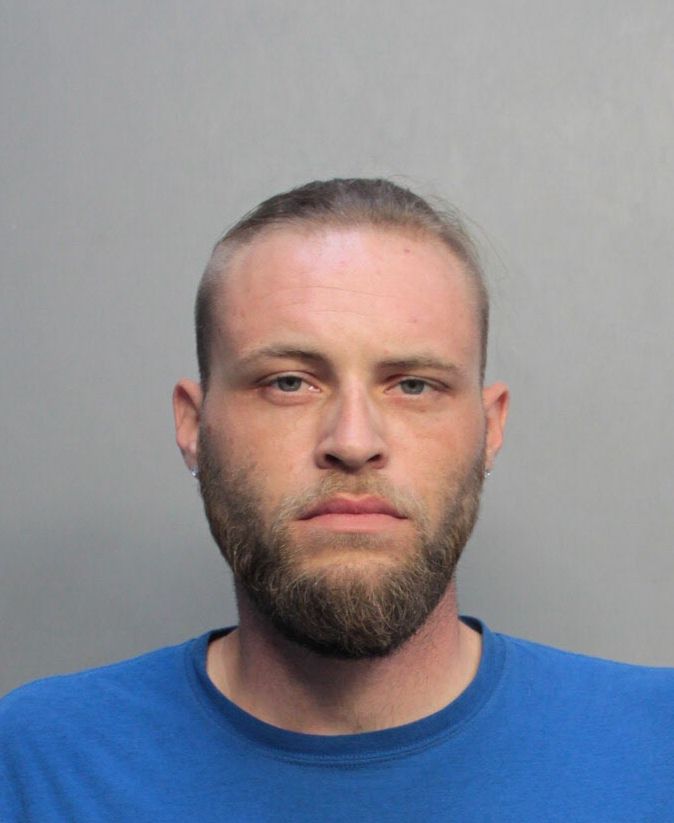 Glenn Zaicek Info, Photos, Data, and More / Glenn Zaicek TriCountyBusts / Is Glenn Zaicek on Social Media Like Facebook, Instagram abd Twitter?