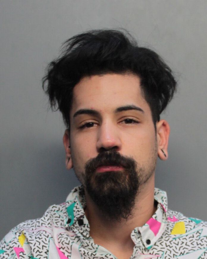 Noel Guillen Info, Photos, Data, and More / Noel Guillen TriCountyBusts / Is Noel Guillen on Social Media Like Facebook, Instagram abd Twitter?