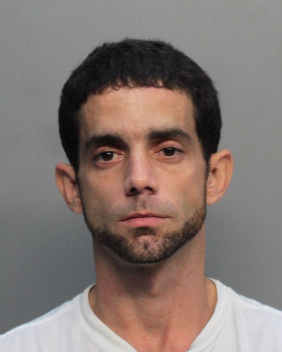 Fernando Lopez Info, Photos, Data, and More / Fernando Lopez TriCountyBusts / Is Fernando Lopez on Social Media Like Facebook, Instagram abd Twitter?