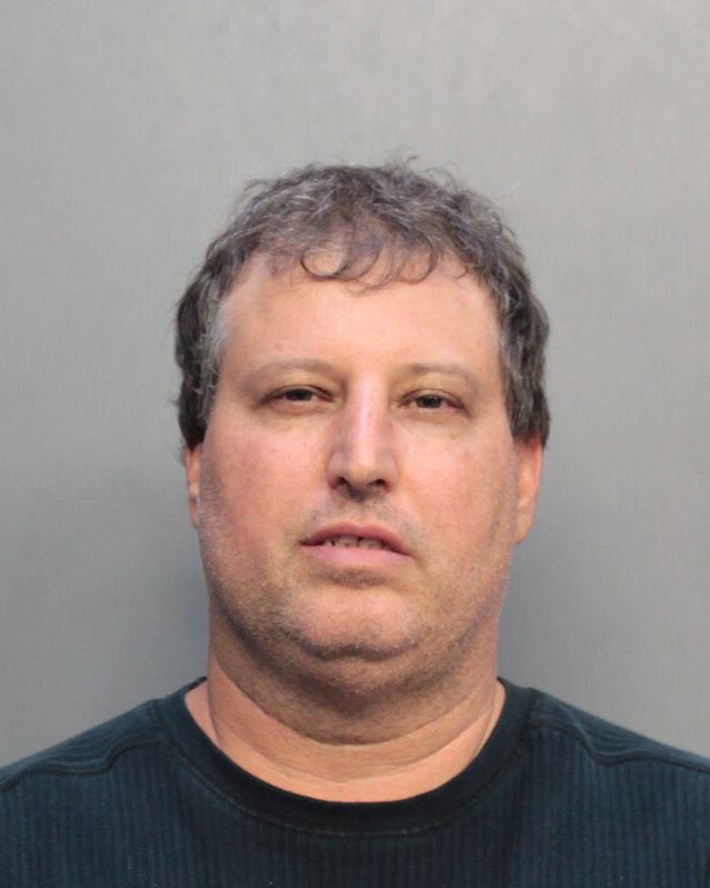 Michael Arama Info, Photos, Data, and More / Michael Arama TriCountyBusts / Is Michael Arama on Social Media Like Facebook, Instagram abd Twitter?