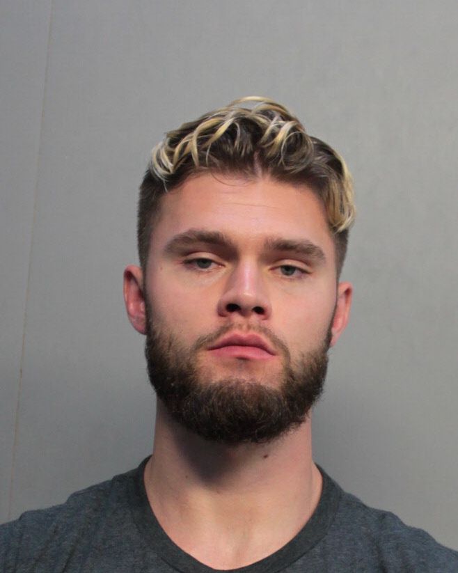 Curtis Tade Info, Photos, Data, and More / Curtis Tade TriCountyBusts / Is Curtis Tade on Social Media Like Facebook, Instagram abd Twitter?