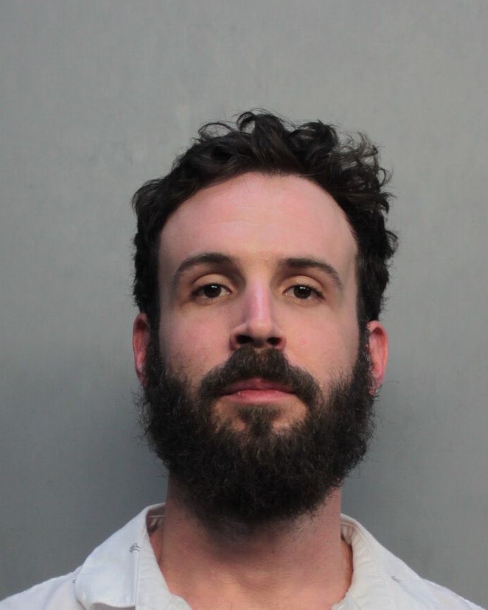 Ian Vilaverde Info, Photos, Data, and More / Ian Vilaverde TriCountyBusts / Is Ian Vilaverde on Social Media Like Facebook, Instagram abd Twitter?