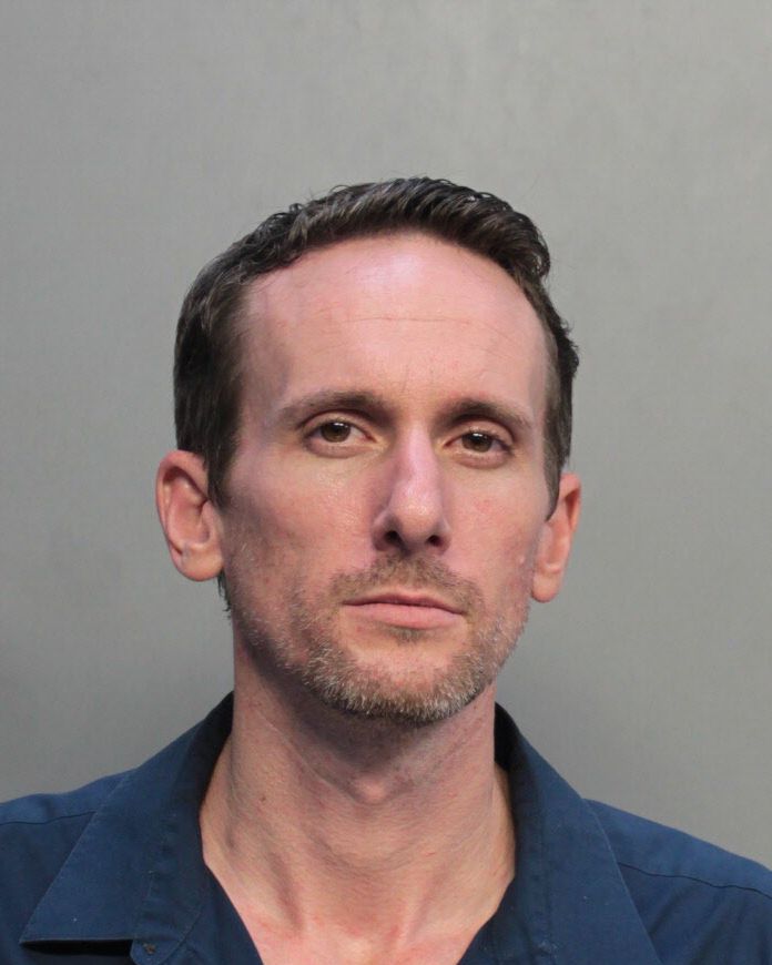 Daniel Bradford Info, Photos, Data, and More / Daniel Bradford TriCountyBusts / Is Daniel Bradford on Social Media Like Facebook, Instagram abd Twitter?