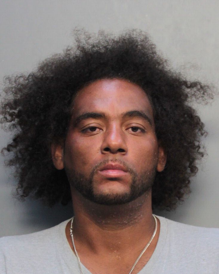 Thomas Lamar Info, Photos, Data, and More / Thomas Lamar TriCountyBusts / Is Thomas Lamar on Social Media Like Facebook, Instagram abd Twitter?