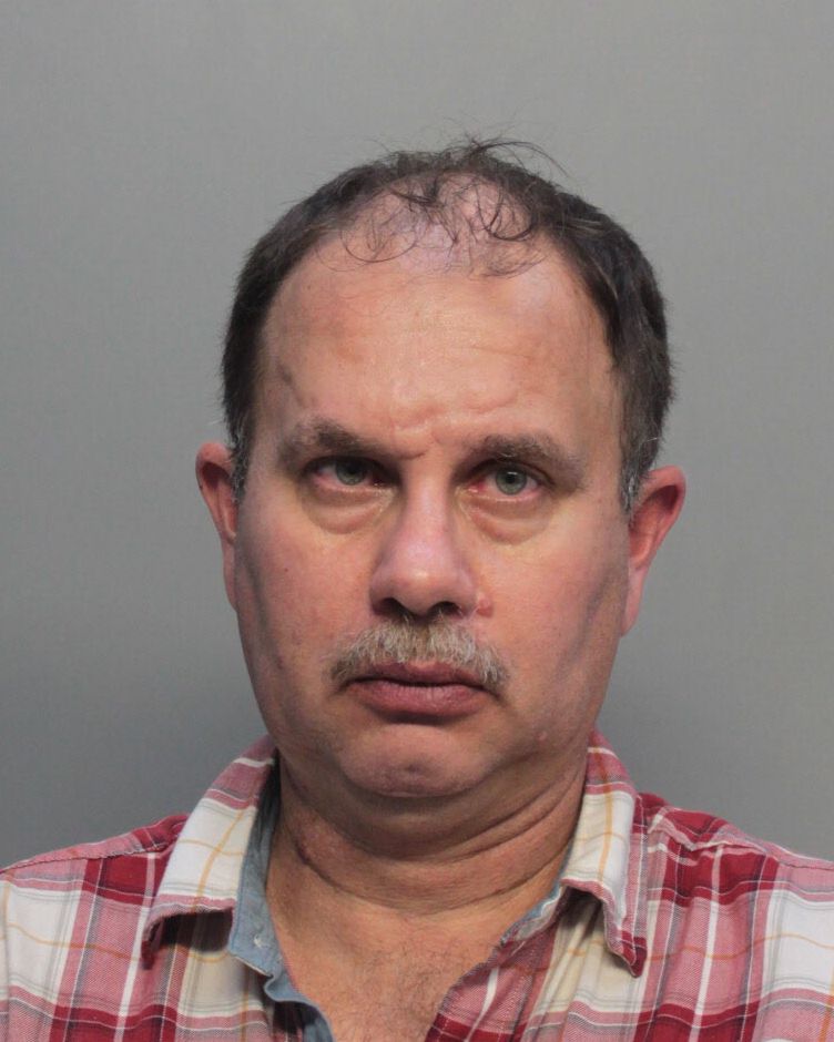 Ervin Rodriguez Info, Photos, Data, and More / Ervin Rodriguez TriCountyBusts / Is Ervin Rodriguez on Social Media Like Facebook, Instagram abd Twitter?