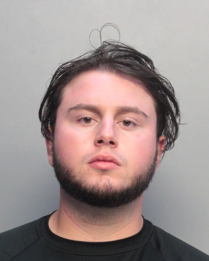 Daniel Nimer Info, Photos, Data, and More / Daniel Nimer TriCountyBusts / Is Daniel Nimer on Social Media Like Facebook, Instagram abd Twitter?