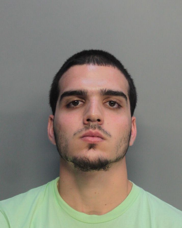 James Gonzalez Info, Photos, Data, and More / James Gonzalez TriCountyBusts / Is James Gonzalez on Social Media Like Facebook, Instagram abd Twitter?