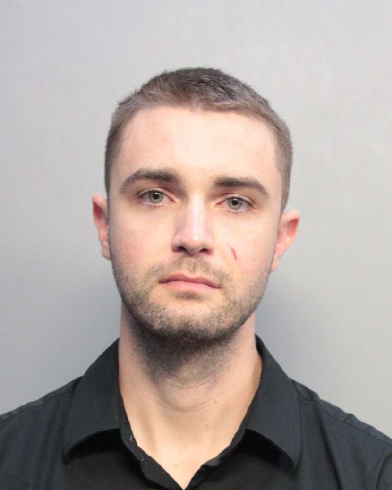 Drew Christensen Info, Photos, Data, and More / Drew Christensen TriCountyBusts / Is Drew Christensen on Social Media Like Facebook, Instagram abd Twitter?