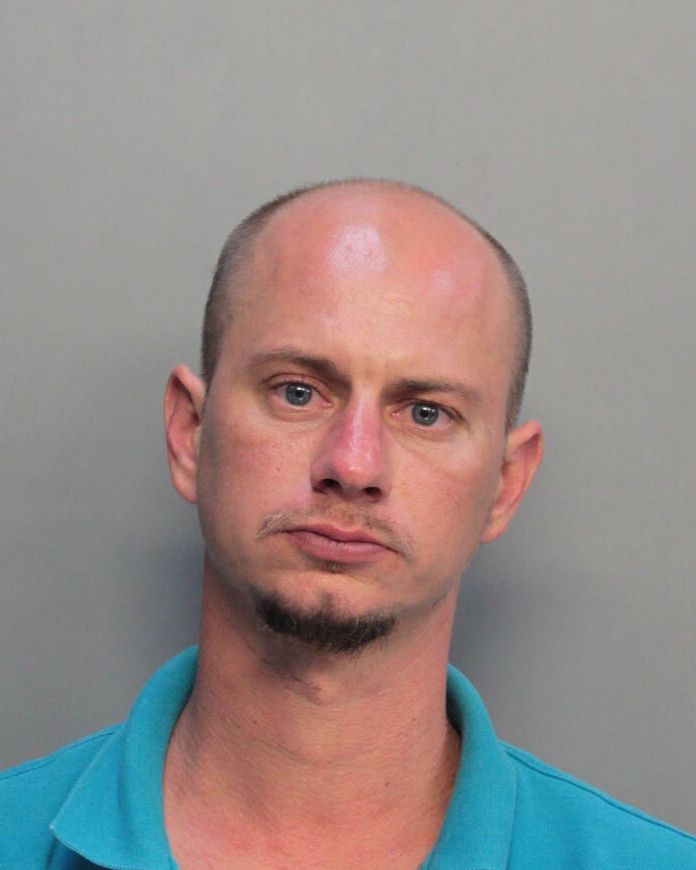 Joshua Stackpoole Info, Photos, Data, and More / Joshua Stackpoole TriCountyBusts / Is Joshua Stackpoole on Social Media Like Facebook, Instagram abd Twitter?