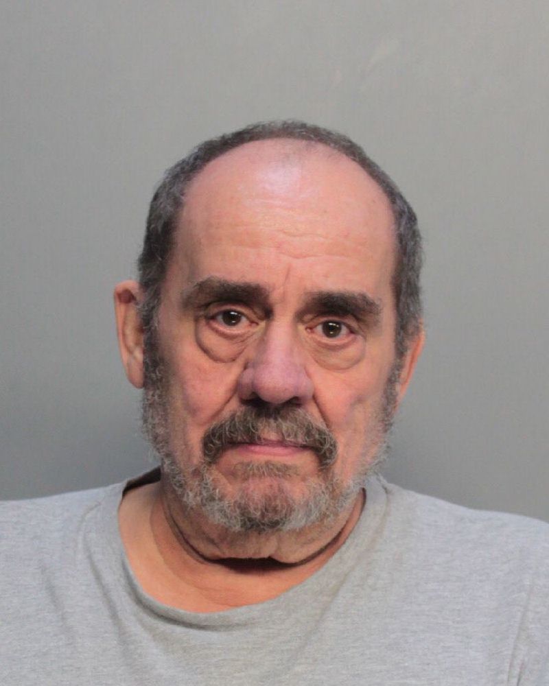 Armando Beoto Info, Photos, Data, and More / Armando Beoto TriCountyBusts / Is Armando Beoto on Social Media Like Facebook, Instagram abd Twitter?