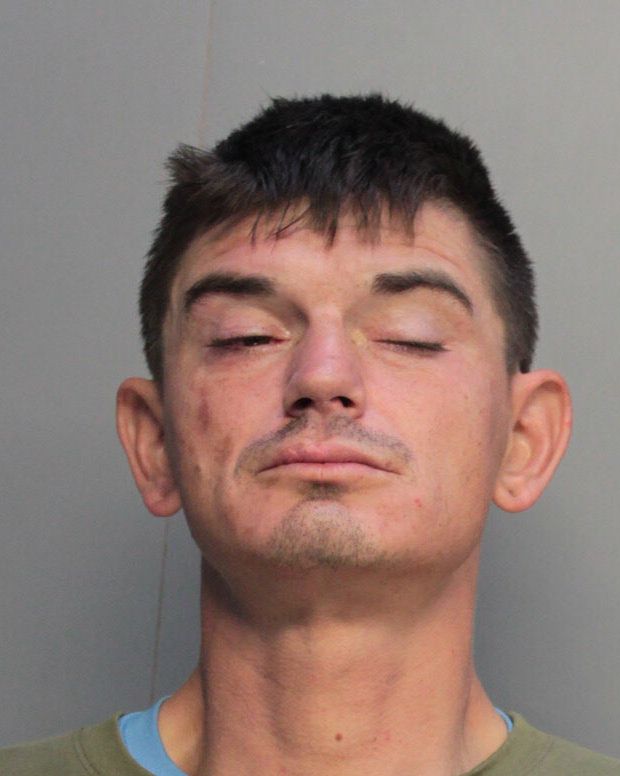 Bryan Ackerman Info, Photos, Data, and More / Bryan Ackerman TriCountyBusts / Is Bryan Ackerman on Social Media Like Facebook, Instagram abd Twitter?