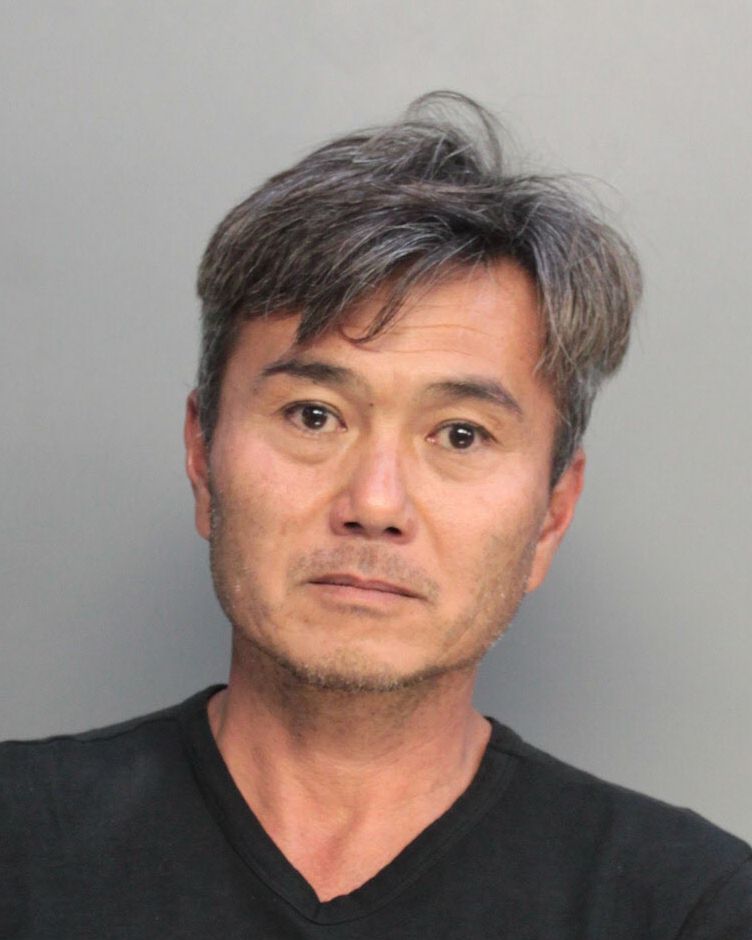 Emerson Miyamoto Info, Photos, Data, and More / Emerson Miyamoto TriCountyBusts / Is Emerson Miyamoto on Social Media Like Facebook, Instagram abd Twitter?