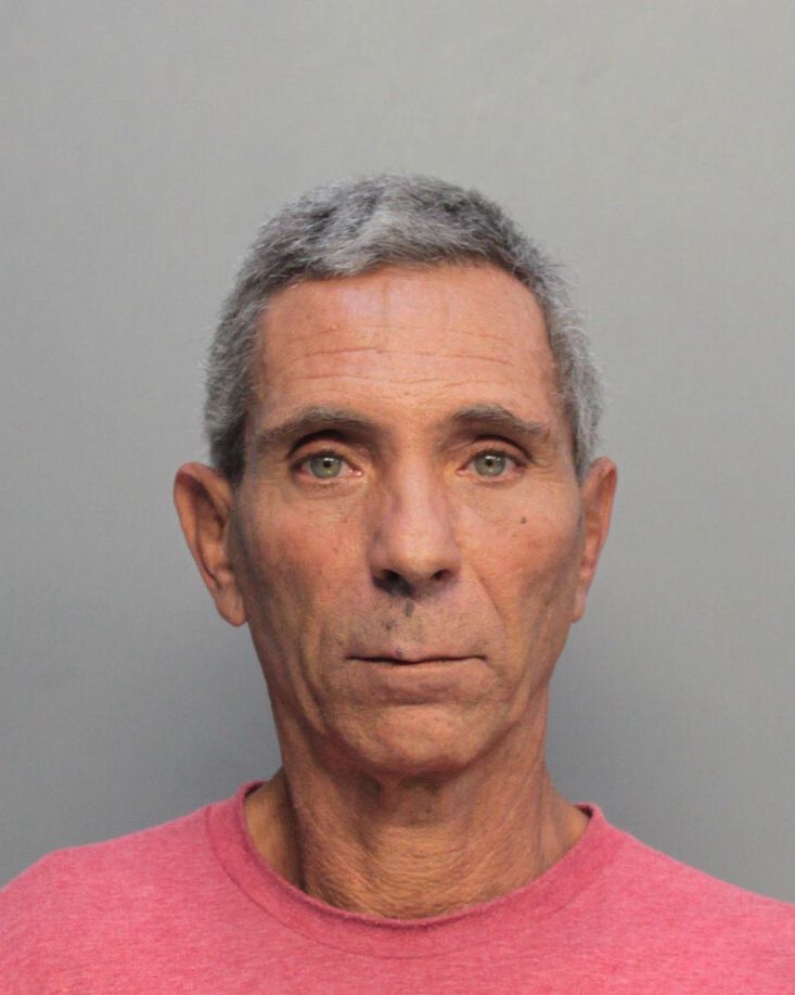 Michael Petsoules Info, Photos, Data, and More / Michael Petsoules TriCountyBusts / Is Michael Petsoules on Social Media Like Facebook, Instagram abd Twitter?