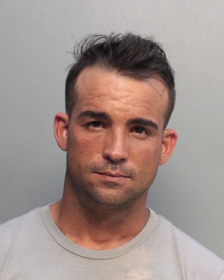 Raul Gonzalez Info, Photos, Data, and More / Raul Gonzalez TriCountyBusts / Is Raul Gonzalez on Social Media Like Facebook, Instagram abd Twitter?