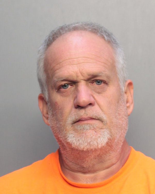 James Harris Info, Photos, Data, and More / James Harris TriCountyBusts / Is James Harris on Social Media Like Facebook, Instagram abd Twitter?