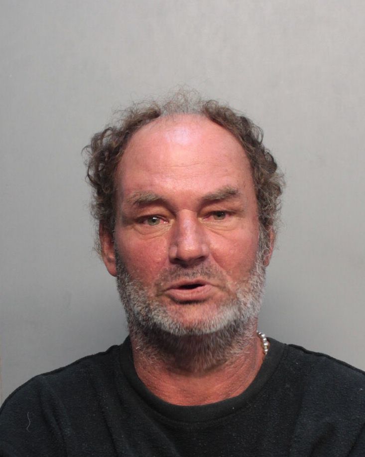 Daniel Kennel Info, Photos, Data, and More / Daniel Kennel TriCountyBusts / Is Daniel Kennel on Social Media Like Facebook, Instagram abd Twitter?