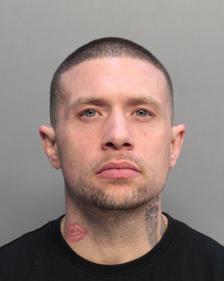 Gabriel Castro Info, Photos, Data, and More / Gabriel Castro TriCountyBusts / Is Gabriel Castro on Social Media Like Facebook, Instagram abd Twitter?