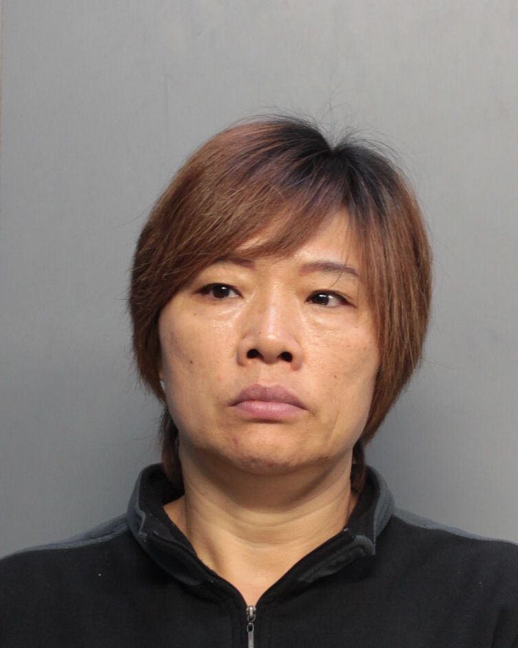 Yaoying Lin Info, Photos, Data, and More / Yaoying Lin TriCountyBusts / Is Yaoying Lin on Social Media Like Facebook, Instagram abd Twitter?
