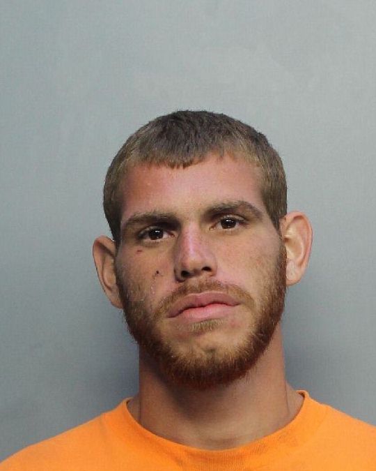 Francisco Garcia Info, Photos, Data, and More / Francisco Garcia TriCountyBusts / Is Francisco Garcia on Social Media Like Facebook, Instagram abd Twitter?