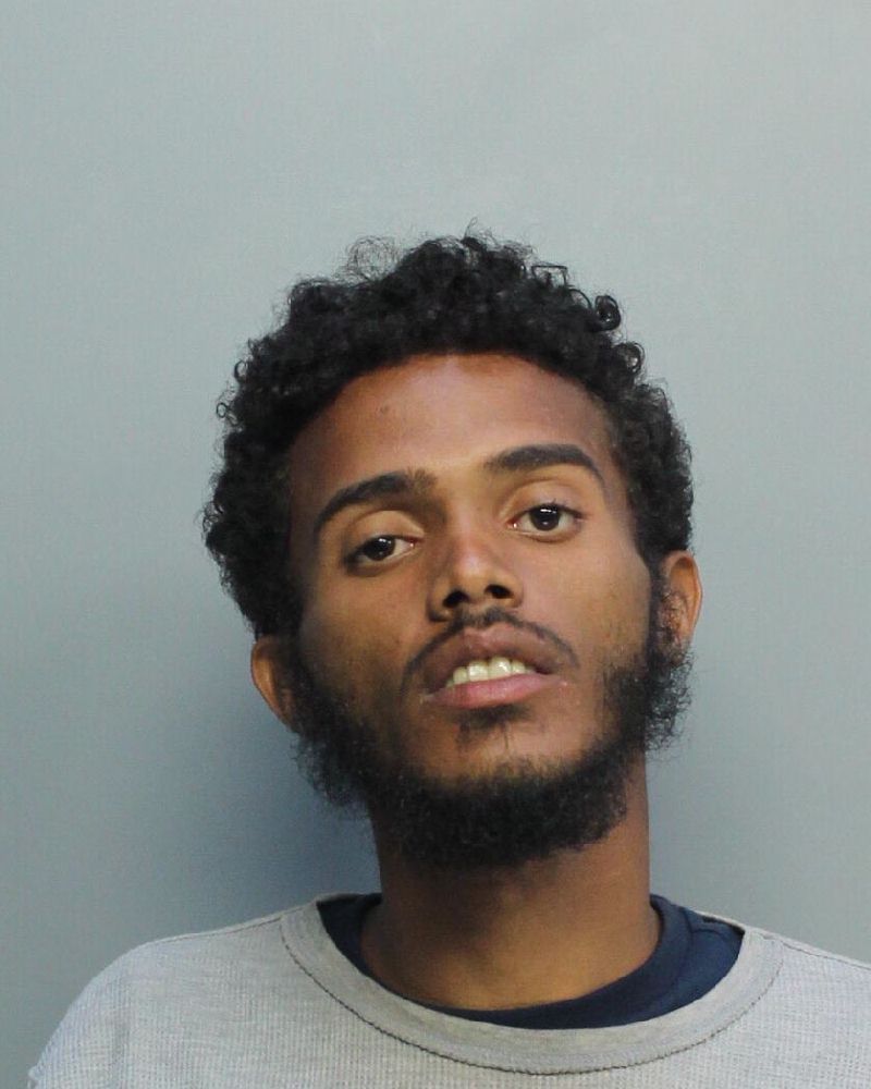 Noel Castro Info, Photos, Data, and More / Noel Castro TriCountyBusts / Is Noel Castro on Social Media Like Facebook, Instagram abd Twitter?