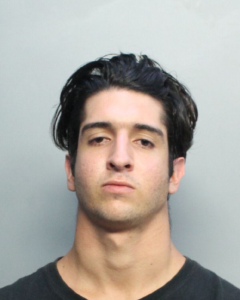 Erichson Camejo Info, Photos, Data, and More / Erichson Camejo TriCountyBusts / Is Erichson Camejo on Social Media Like Facebook, Instagram abd Twitter?