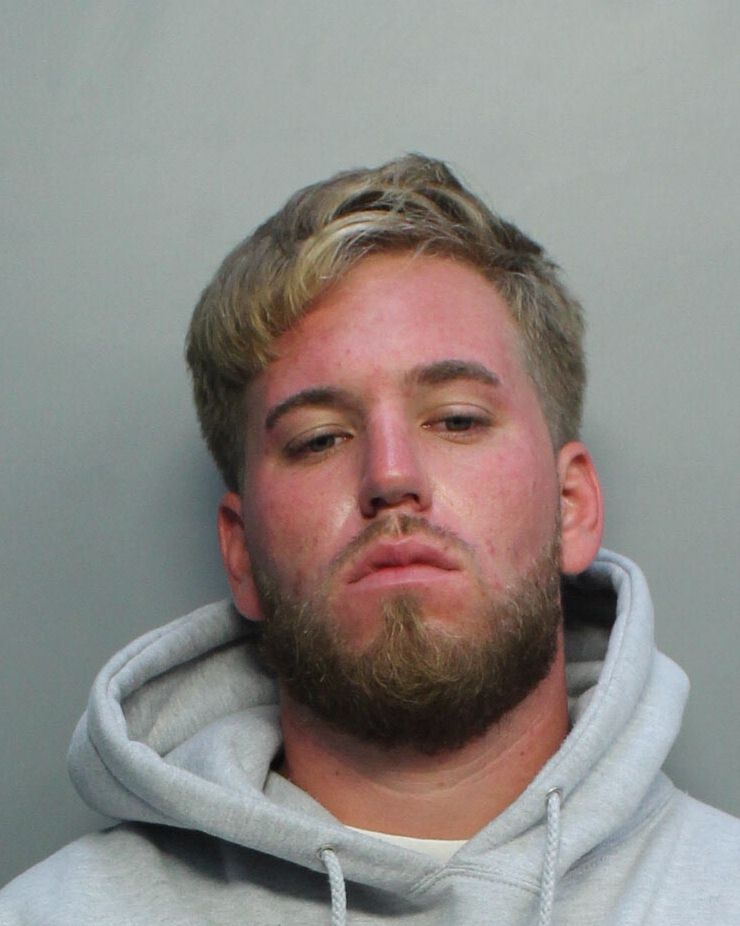 Sean Tucker Info, Photos, Data, and More / Sean Tucker TriCountyBusts / Is Sean Tucker on Social Media Like Facebook, Instagram abd Twitter?