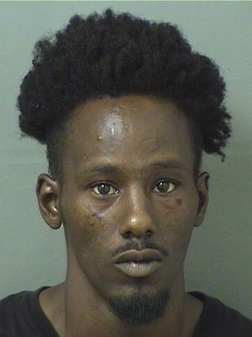 Kareem Abdul Rahman Info, Photos, Data, and More / Kareem Abdul Rahman TriCountyBusts / Is Kareem Abdul Rahman on Social Media Like Facebook, Instagram abd Twitter?