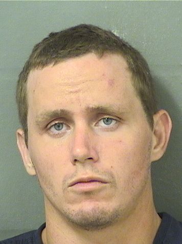 David Michael Raffey Info, Photos, Data, and More / David Michael Raffey TriCountyBusts / Is David Michael Raffey on Social Media Like Facebook, Instagram abd Twitter?
