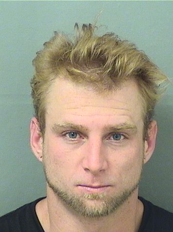 Kristopher Bryant Murphy Info, Photos, Data, and More / Kristopher Bryant Murphy TriCountyBusts / Is Kristopher Bryant Murphy on Social Media Like Facebook, Instagram abd Twitter?