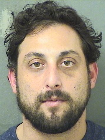 Daniel Ross Schiffman Info, Photos, Data, and More / Daniel Ross Schiffman TriCountyBusts / Is Daniel Ross Schiffman on Social Media Like Facebook, Instagram abd Twitter?