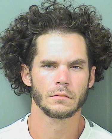 Matthew Davidfrancis Crumrine Info, Photos, Data, and More / Matthew Davidfrancis Crumrine TriCountyBusts / Is Matthew Davidfrancis Crumrine on Social Media Like Facebook, Instagram abd Twitter?