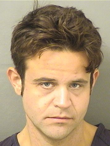 James Michael Maley Info, Photos, Data, and More / James Michael Maley TriCountyBusts / Is James Michael Maley on Social Media Like Facebook, Instagram abd Twitter?