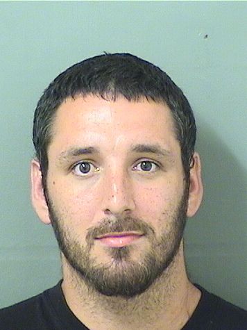 Sean Edward Humphrey Info, Photos, Data, and More / Sean Edward Humphrey TriCountyBusts / Is Sean Edward Humphrey on Social Media Like Facebook, Instagram abd Twitter?