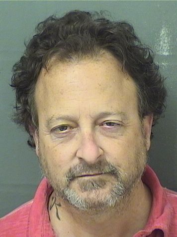 Lenard Ross Kritchman Info, Photos, Data, and More / Lenard Ross Kritchman TriCountyBusts / Is Lenard Ross Kritchman on Social Media Like Facebook, Instagram abd Twitter?