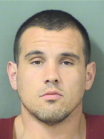 Kenneth Christopher Cook Info, Photos, Data, and More / Kenneth Christopher Cook TriCountyBusts / Is Kenneth Christopher Cook on Social Media Like Facebook, Instagram abd Twitter?