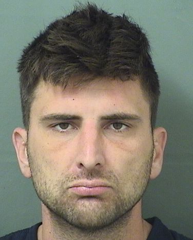 William Joseph Schork Info, Photos, Data, and More / William Joseph Schork TriCountyBusts / Is William Joseph Schork on Social Media Like Facebook, Instagram abd Twitter?