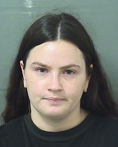 Katie Ann Seitter Info, Photos, Data, and More / Katie Ann Seitter TriCountyBusts / Is Katie Ann Seitter on Social Media Like Facebook, Instagram abd Twitter?