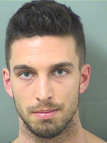 Jon Edward Machusko Info, Photos, Data, and More / Jon Edward Machusko TriCountyBusts / Is Jon Edward Machusko on Social Media Like Facebook, Instagram abd Twitter?