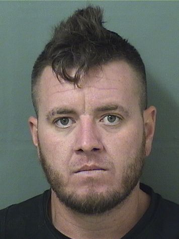 Dustin Zielinsky Info, Photos, Data, and More / Dustin Zielinsky TriCountyBusts / Is Dustin Zielinsky on Social Media Like Facebook, Instagram abd Twitter?