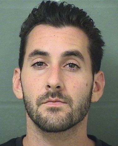 Vincent Matthew Lanciano Info, Photos, Data, and More / Vincent Matthew Lanciano TriCountyBusts / Is Vincent Matthew Lanciano on Social Media Like Facebook, Instagram abd Twitter?