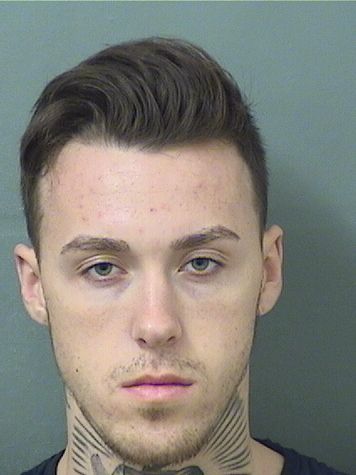 Bradly James Lowrey Info, Photos, Data, and More / Bradly James Lowrey TriCountyBusts / Is Bradly James Lowrey on Social Media Like Facebook, Instagram abd Twitter?