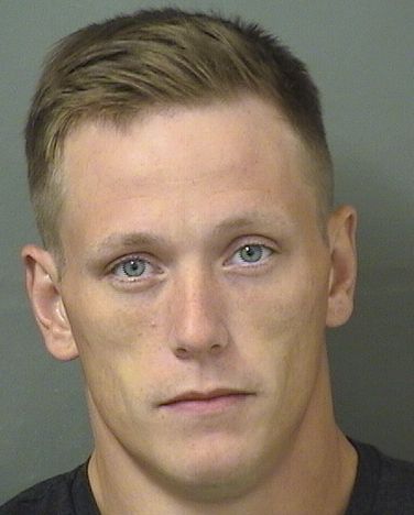 Jake Daniel Hicks Info, Photos, Data, and More / Jake Daniel Hicks TriCountyBusts / Is Jake Daniel Hicks on Social Media Like Facebook, Instagram abd Twitter?