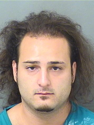 Dillon D Crupi Info, Photos, Data, and More / Dillon D Crupi TriCountyBusts / Is Dillon D Crupi on Social Media Like Facebook, Instagram abd Twitter?