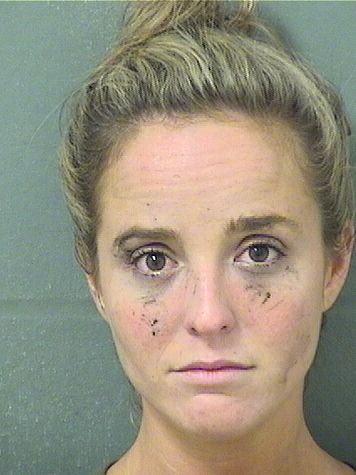 Natalie Taylor Info, Photos, Data, and More / Natalie Taylor TriCountyBusts / Is Natalie Taylor on Social Media Like Facebook, Instagram abd Twitter?